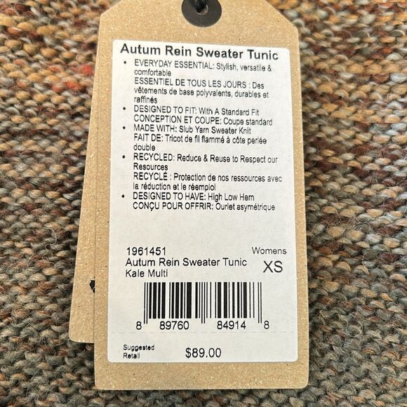 Prana NWT Cozy Brown Turtleneck Sweater autumn rein tonic sweater XS - Picture 4 of 9